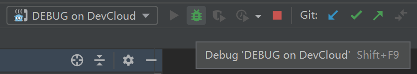 DEBUG on DevCloud